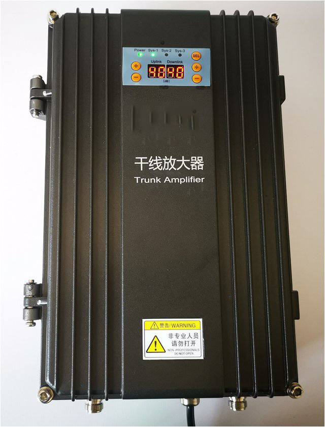  朔城FM调频广播双向干线放大器