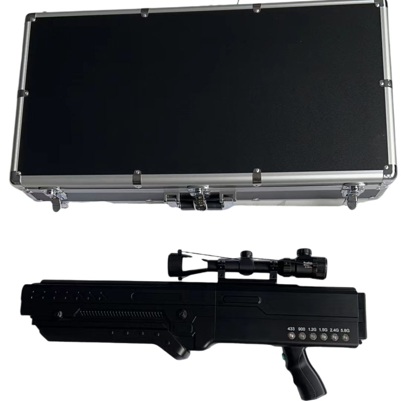  朔城手持便携式枪型低空防御反制六通道A型